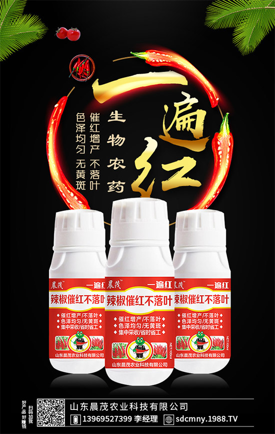 �����߼t�����������������߼t�����~�����á�һ��t����Ч���Ì�(sh��)����(qi��ng)��