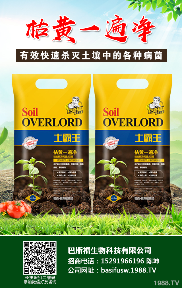 С���~�Ӱl(f��)�S��ô�k��С���~�Ӱl(f��)�S���μ���