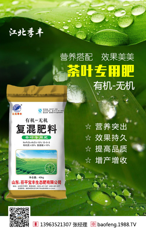 �o�����ϻ���ޣ���a(ch��n)���g(sh��)���Nֲ�����ѿ��Կ���