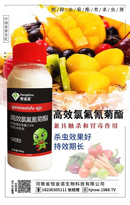 �޻����x����e���l(f��)��ô�k���޻����x��Σ�������δ�ʩ��