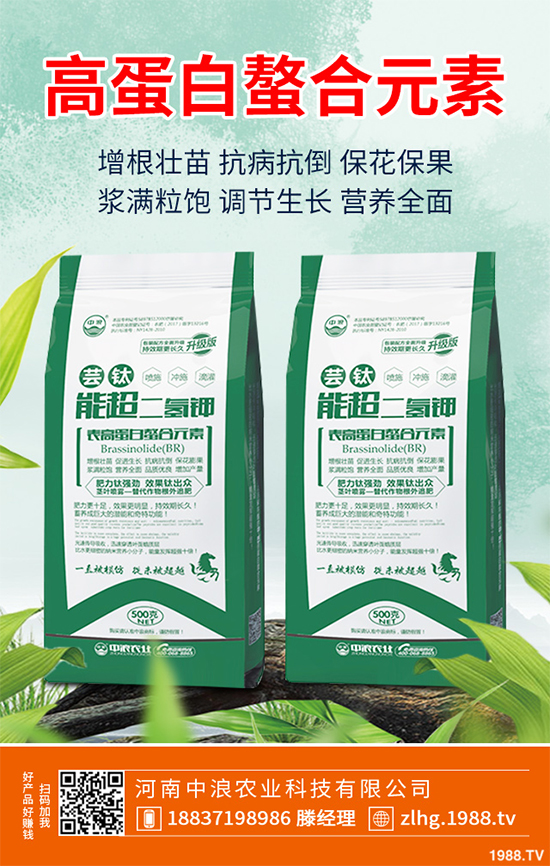 ���ʲô�r��NֲЧ����ã���˸߮a(ch��n)�Nֲ���gҪ�c