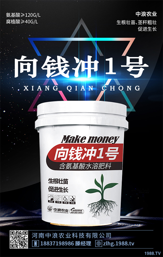 ���ʲô�r��NֲЧ����ã���˸߮a(ch��n)�Nֲ���gҪ�c