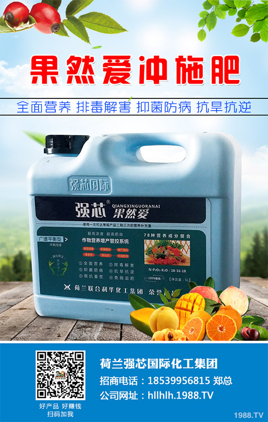 ��˷Nֲ��Ҫע��ʲô����˸�Ч�Nֲ���g(sh��)���������