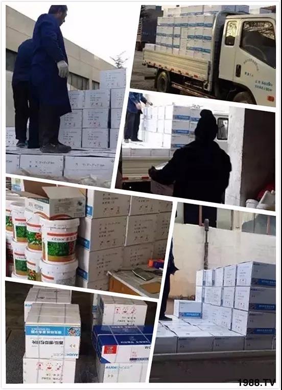 ���x(ch��ng)���wʭ��������һƬˎ�p�ɸ㶨���A(y��)����95%����Ч�L(zh��ng)�_(d��)120�죡