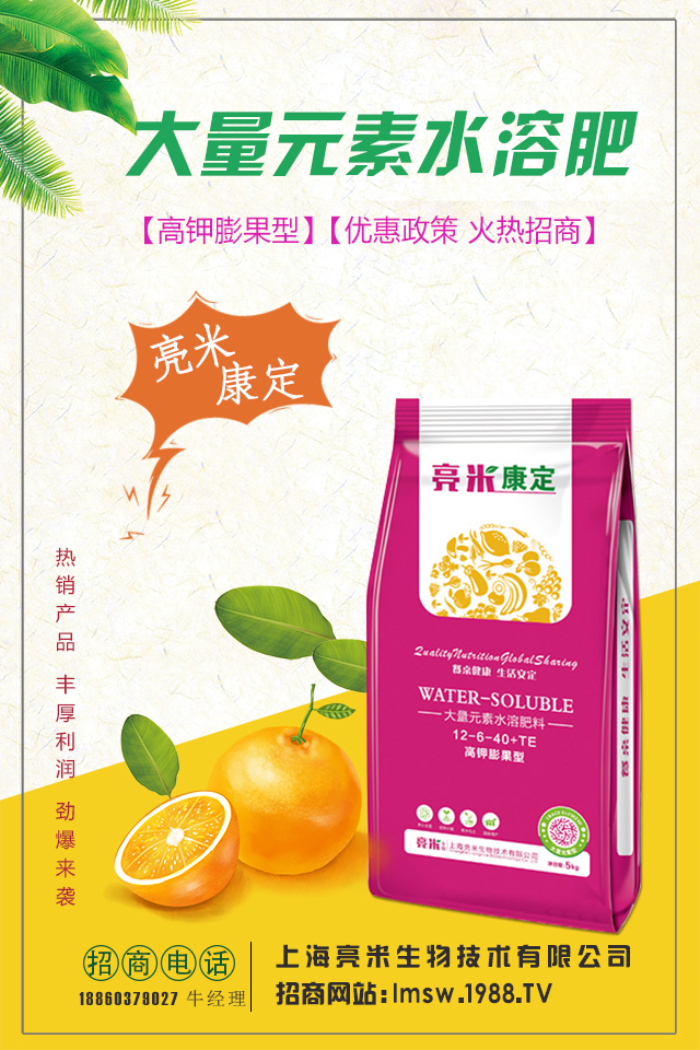 ɣ����ôʩ�ʲ����L�ú���ɣ��ʩ�ʵĹ���Ҫ�c