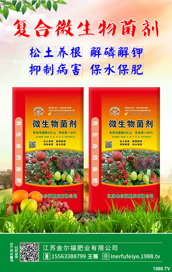 ��ɫ��Ҭ�˶����Xһ������ɫ���˷NֲЧ����Σ�