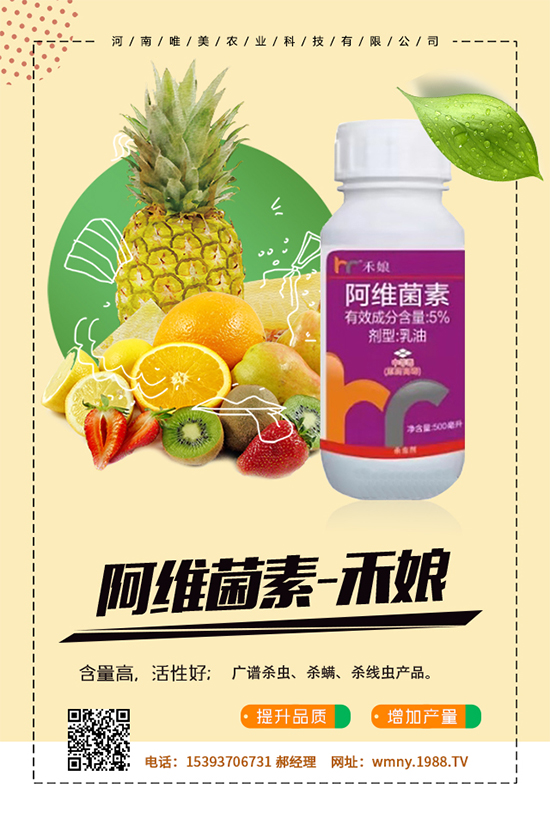 �����ô�Nֲ������ķNֲ���g(sh��)