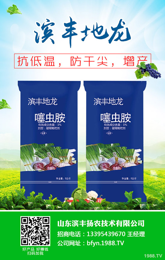     �ﶬ����ʲô�r��Nֲ������ķNֲ�r�g���Nֲ���g(sh��)��