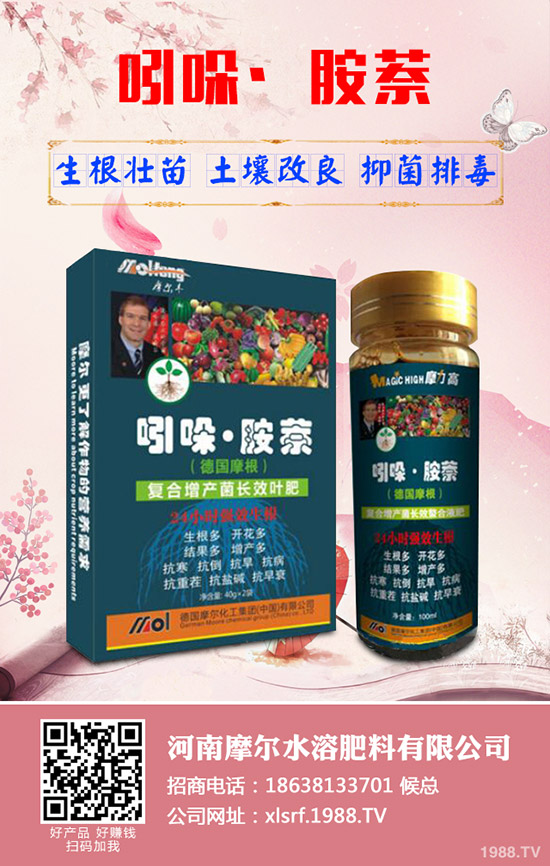 ɏź���Ӳ��ܸ߮a(ch��n)��ɏź�ĸ߮a(ch��n)�������g(sh��)