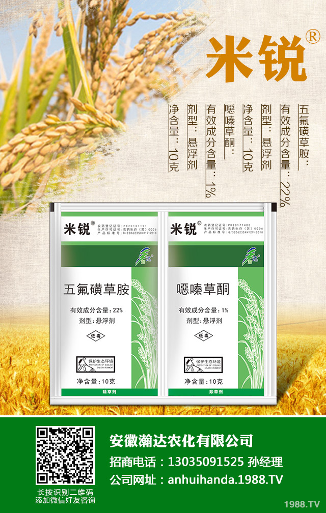 ˮ������݄���ô�x��ˮ������݄��x�ü���