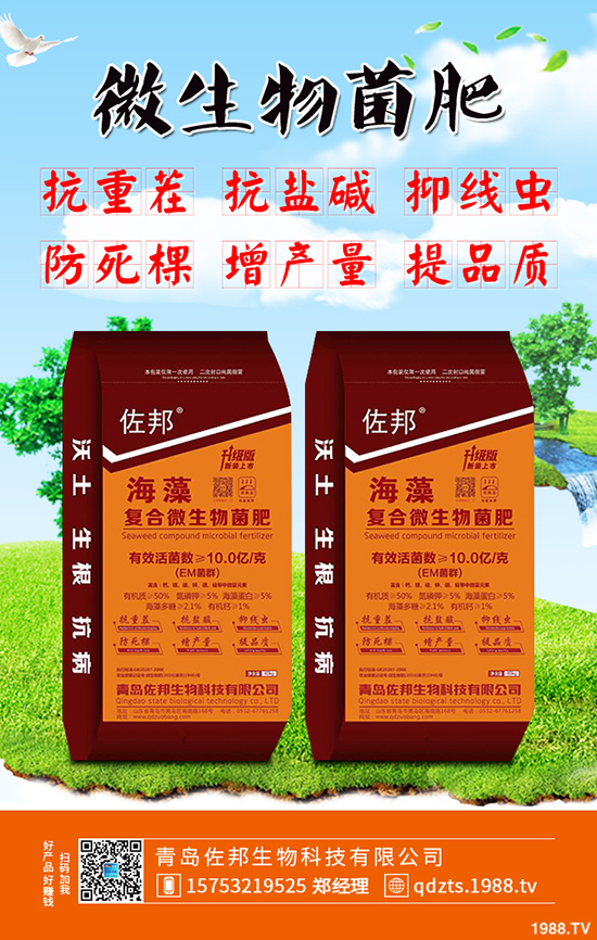     �������¸��؅^(q��)��(f��)�Ϸ��������S��(b��o)�r(ji��)һ�[2019��9��2��