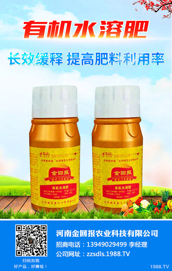 ���Ͻ�؈�(b��o)�r(n��ng)�I(y��)�Ƽ����޹�˾-(3)