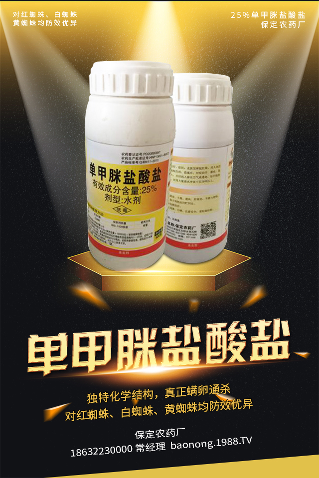 �߲��x(ch��ng)����ô�k���߲��x(ch��ng)����̼���η�