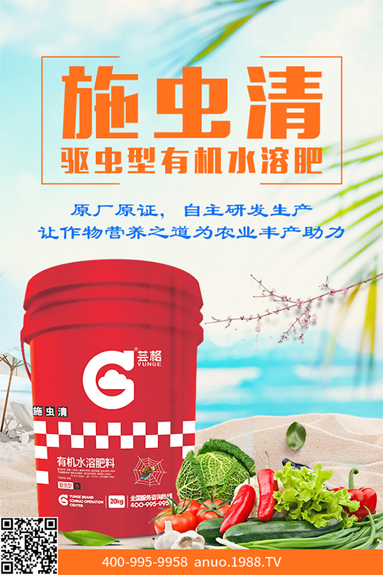 ���[˪ù��Σ���޴����������������������[˪ù�����δ�ʩ