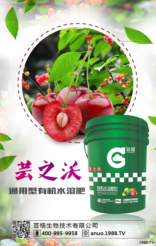 ���[��ù������ЩΣ����ԓ��η��������[��ù�����δ�ʩ