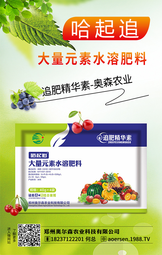 ���[��ù������ЩΣ����ԓ��η��������[��ù�����δ�ʩ