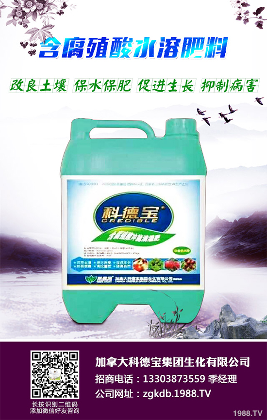     �㶹���ճ������г�Ҋ���߲����I�B(y��ng)�r(ji��)ֵ�S���������˂�ϲ�������㶹�Nֲ�^�����y���(hu��)���F(xi��n)һЩ���������u�������㶹�P���Ƿǳ���Ҋ��һ�N����������r(sh��)���ξ͕�(hu��)��(d��o)�º��m����(y��n)�؜p�a(ch��n)����ô���㶹�P������ЩΣ���Y������ԓ��η�����
