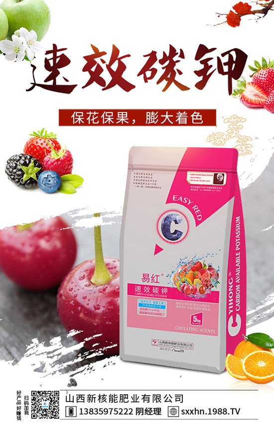     ʮ���ﶬ���m�ϷNֲ��Щ�߲�����Щ�߲˷Nֲٍ�X��10�·Nֲָ����