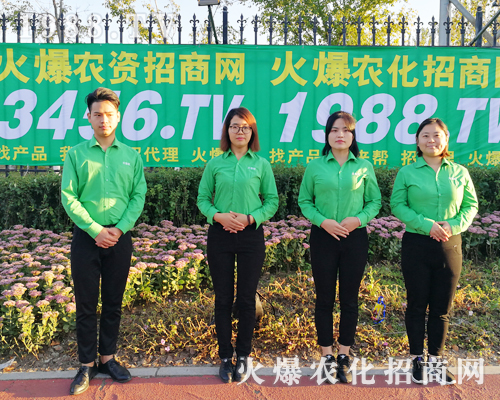     1988.TV�ڵ�ʮ�����L��ֲ����(hu��)��ȫ���Ը�