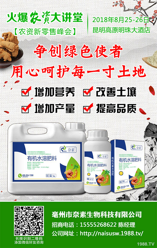 ����������Щ��̎������Ĺ�Ч���ü�ʳ�ý���