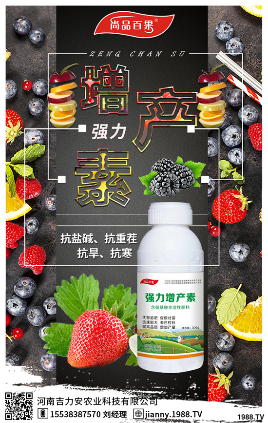 ɽ髹����·ݳ�����ɽ����Еr�g��ʲô�r��