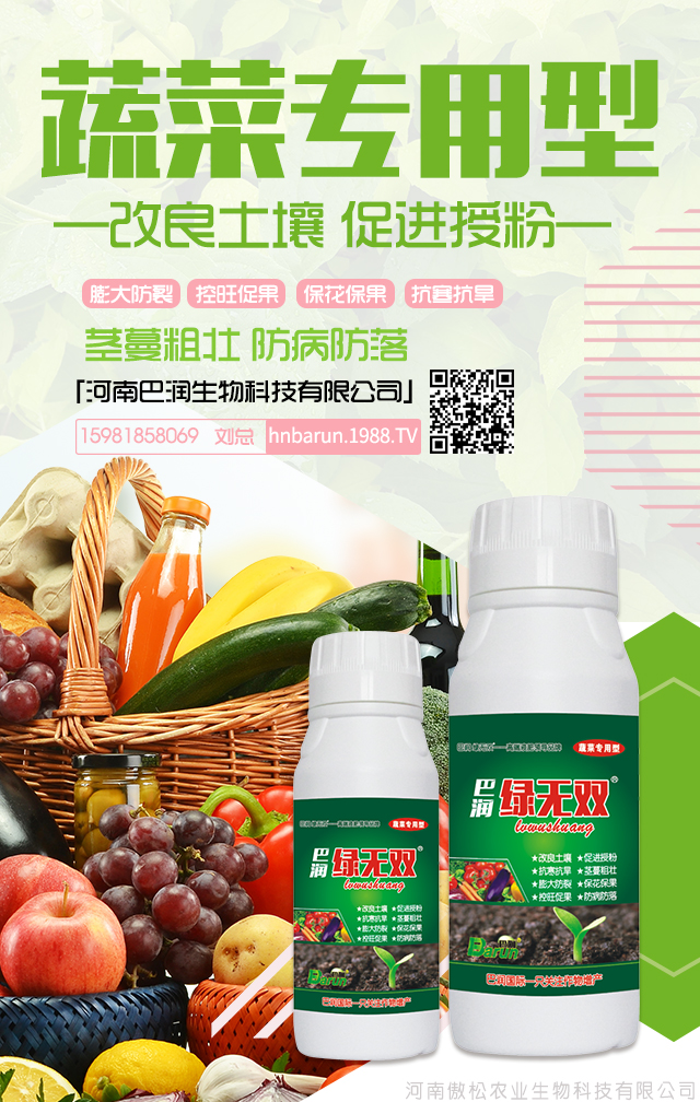 ���ϰ͝�(r��n)����Ƽ����޹�˾1