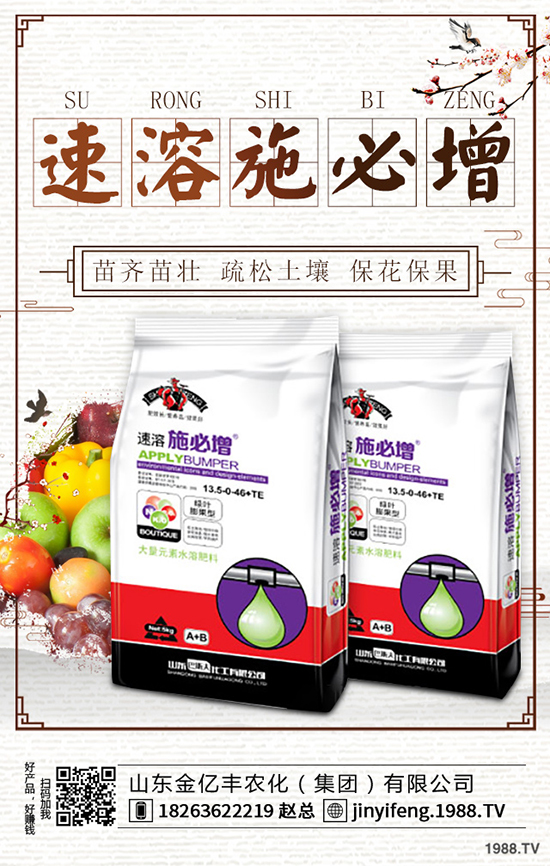     һ�@�Ј�(ch��ng)ƣܛ�\(y��n)�������Տ�(f��)�Ϸ��������S(ch��ng)������(b��o)�r(ji��)2019-9-3