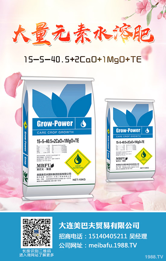     ���c����������ͣ��̫�������ո��؅^(q��)�����������S��(b��o)�r(ji��)2019��9��30��