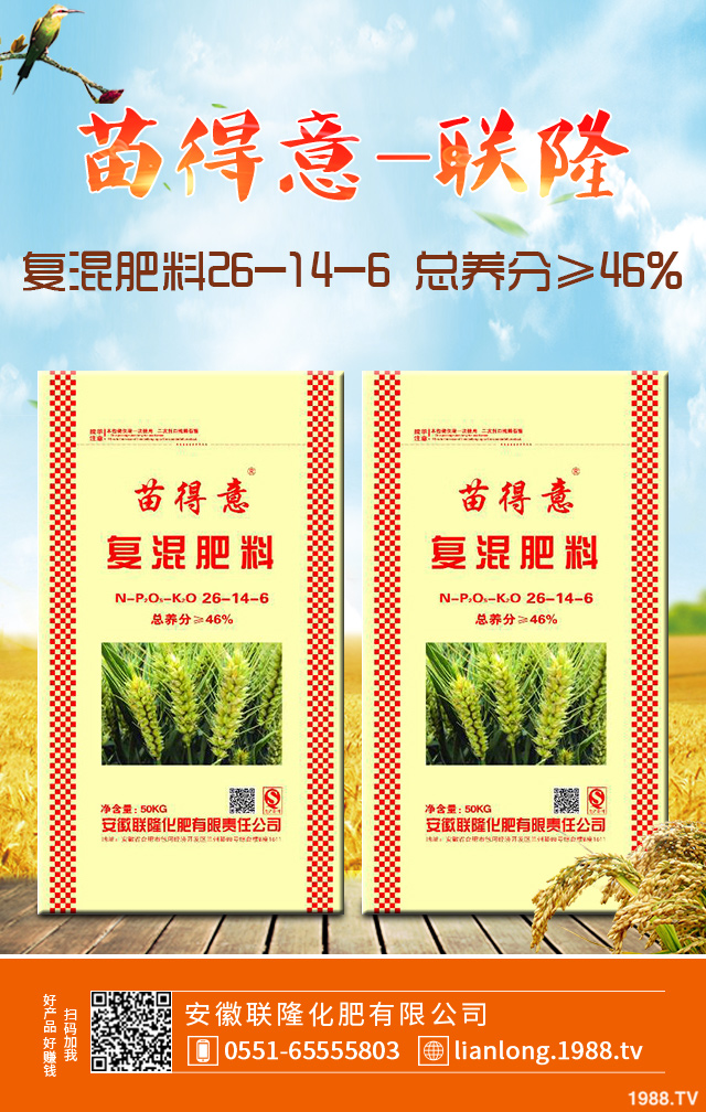 秋熟秸稈如何綜合巧利用?秋熟秸稈利用技巧