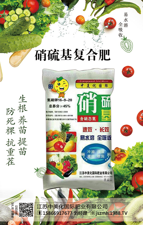 �҇�â���a(ch��n)�طֲ���������â���Nֲ�ĭh(hu��n)����ʲôҪ����