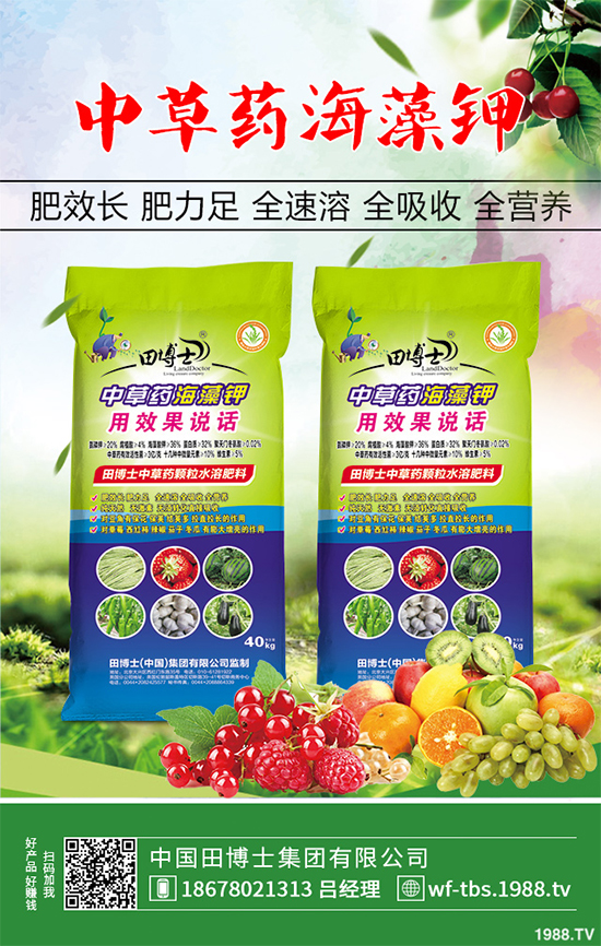 �Nֲ�ؘ���ٍ�X�����ؘǷNֲǰ����Ч�����