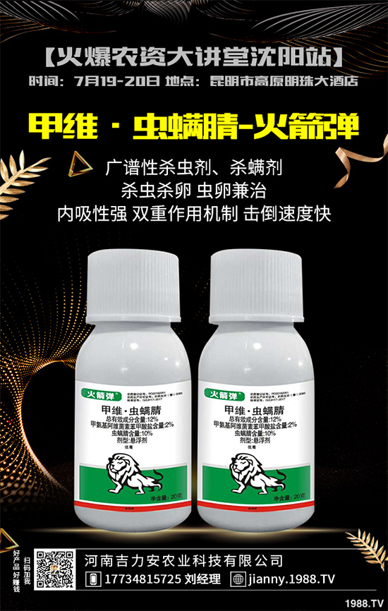 ���䚢�x���r��