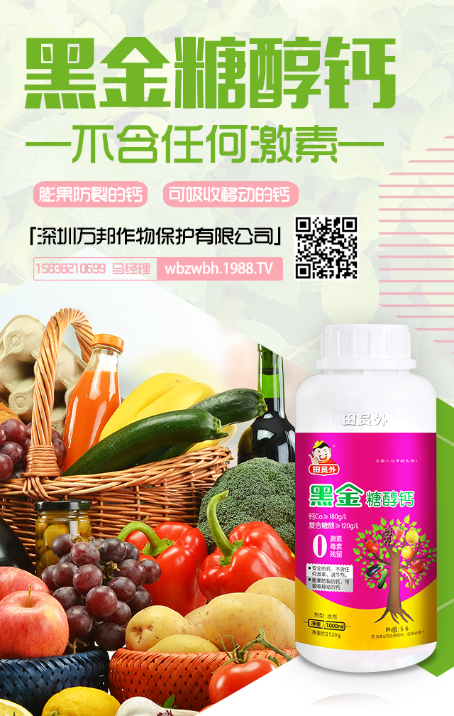 �����f(w��n)�����ﱣ�o(h��)���޹�˾