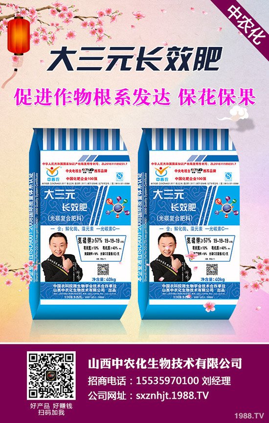     2020�괺��(ji��)������1����Ѯ���@�r(ji��)�������߄�(sh��)�C�Ϸ�����