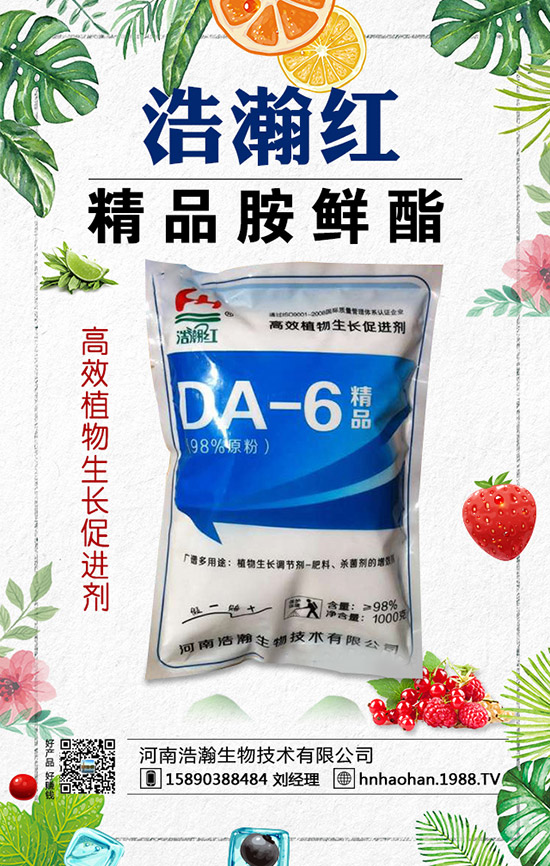 ��ηNֲ޹�²���޹�²ݵķNֲ�����cע�����(xi��ng)��