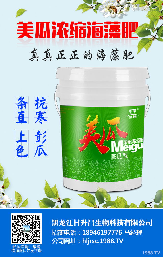 2020��Nֲʲô�߲��ܒ��X��2020���߲˷Nֲǰ������