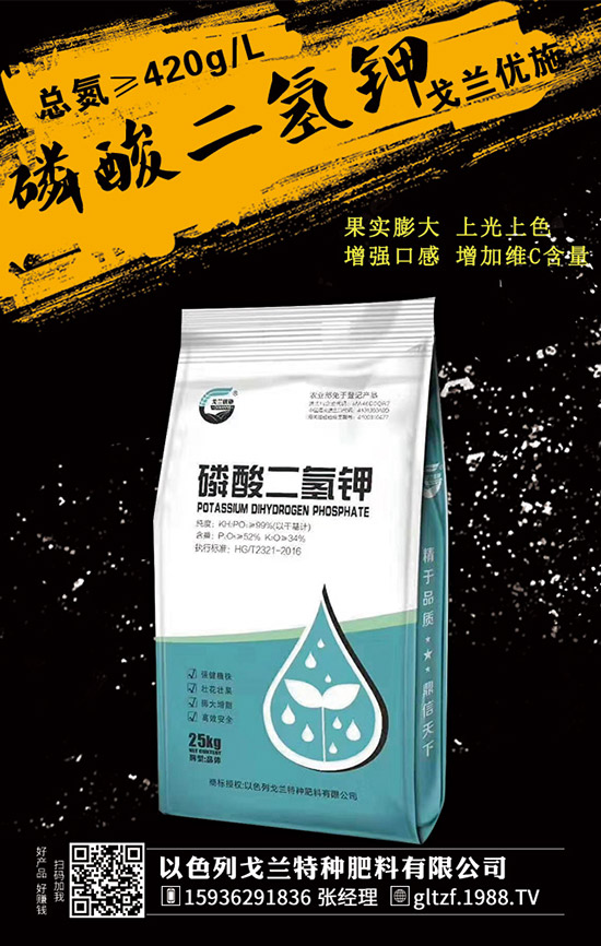     2020-1-8��(f��)�Ϸ��Ј�(ch��ng)С���»�����������(f��)�Ϸʃr(ji��)�����(b��o)��