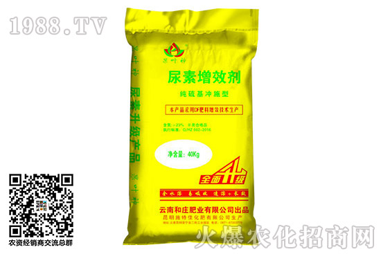 2020.10.12��(gu��)��(n��i)���؃r(ji��)��������?q��ng)?b��o)