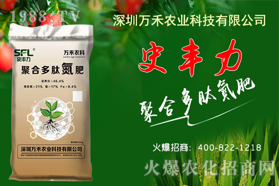 �����r��ÿ����_(d��)6Ԫ��2020��10��17�ո��ػ����r������