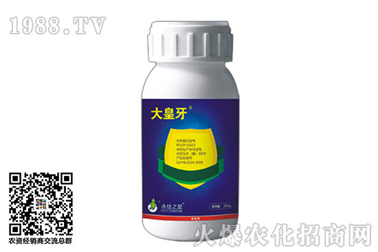 2020.10.17��x�ߚ��x���r(ji��)���Ƕ�����