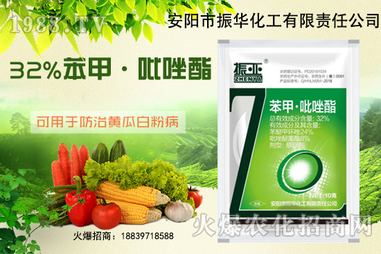 �����S�ϰ׷۲�ʲôˎ�������l(f��)���l����α�����