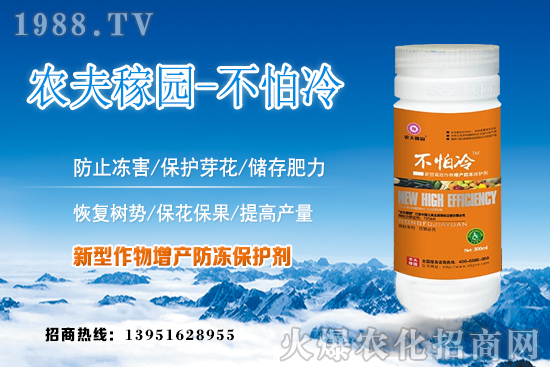 ����ķNֲ�l������Щ�����深ֳ���������g������