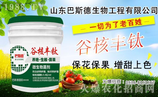 ��(f��)�Ϸ�Ҫ�q�r����2020-10-28��(f��)�Ϸʃr���������