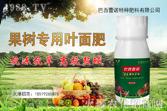 ���ض����Xһ����2020-10-30��(gu��)��(n��i)���؃r(ji��)��������?q��ng)?b��o)