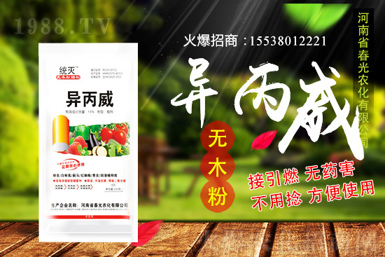 ����Nֲǰ������ô��������NֲҪ�c(di��n)�����g������