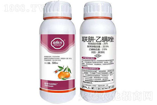 2020.11.10(li��n)�¡��������x(ch��ng)���r(ji��)������