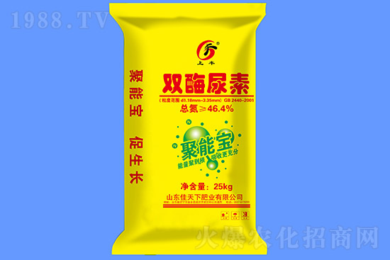 ���؃r���ϝq���������؃r���������2020-11