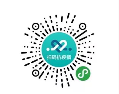 ΢�ňDƬ_20201123092229