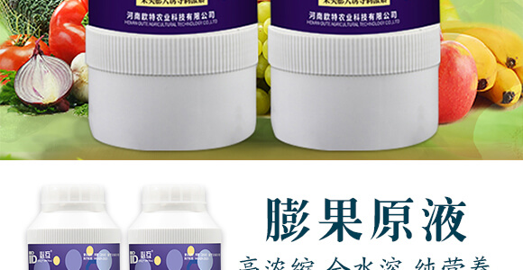 ���ԭҺ-�W���r(n��ng)�I(y��)_03