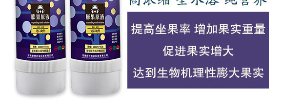 ���ԭҺ-�W���r(n��ng)�I(y��)_04